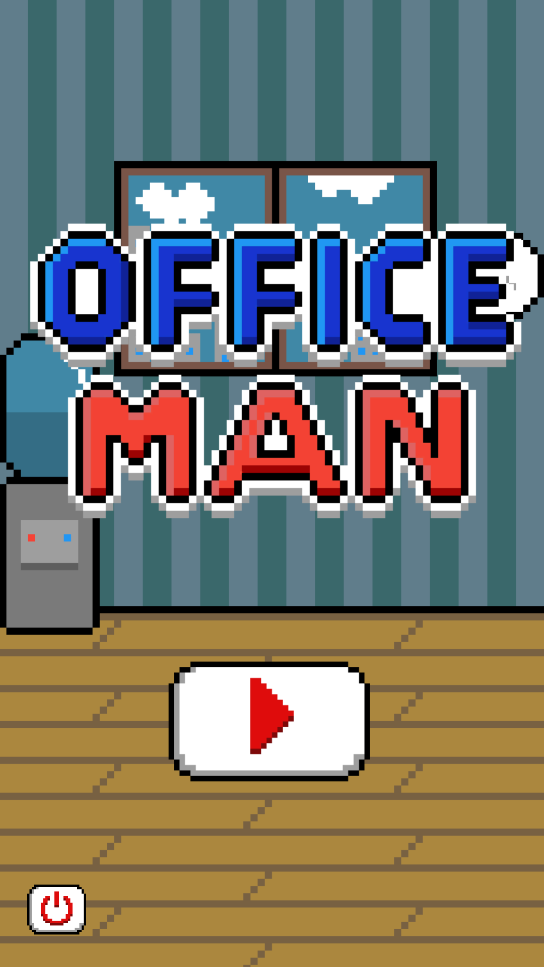 Officeman(办公室男人游戏)