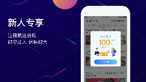 布谷头条