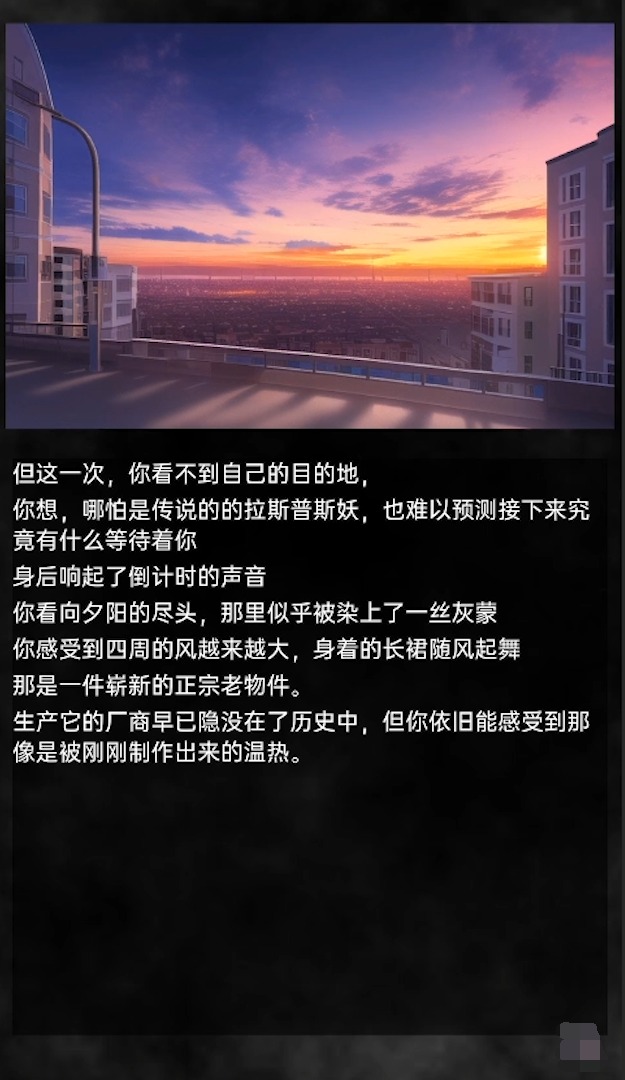 莉萝猫猫花园 莉萝猫猫花园