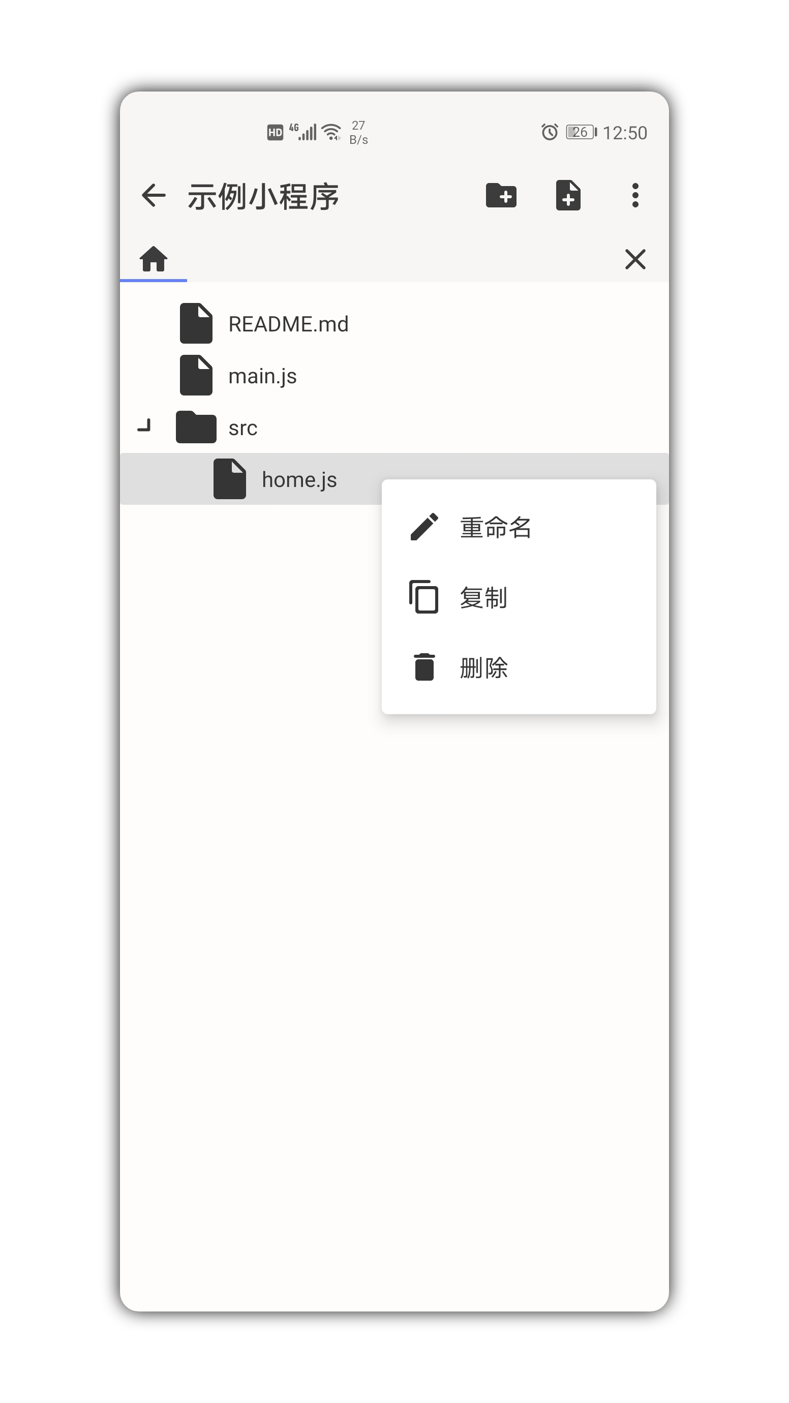 JSKit(JS编程工具)