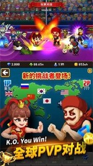 IdleGuardians(放置守卫者不死)