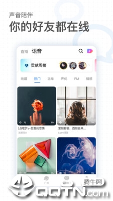 我的小小星球