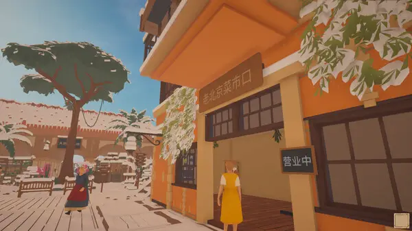 菜市场模拟器最新版