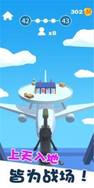 我狙打得贼准 我狙打得贼准