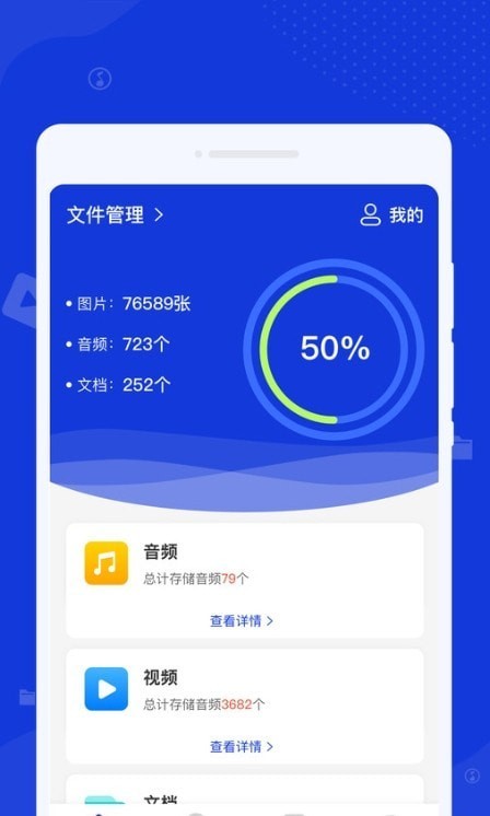 激光清理管家 激光清理管家
