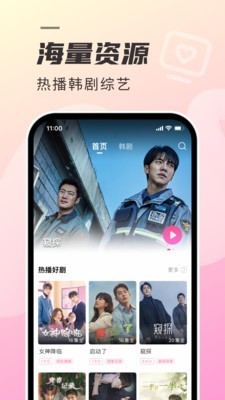 韩小圈