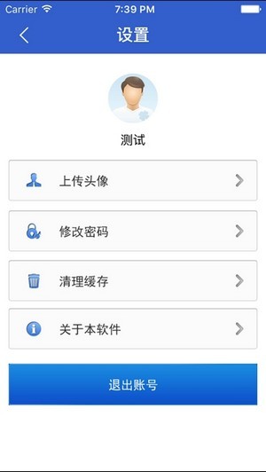 云学习