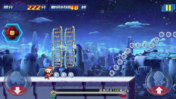 开心酷跑2-超时空保卫战
