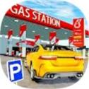 真正的停车场加油站Real Car Parking 3D Master