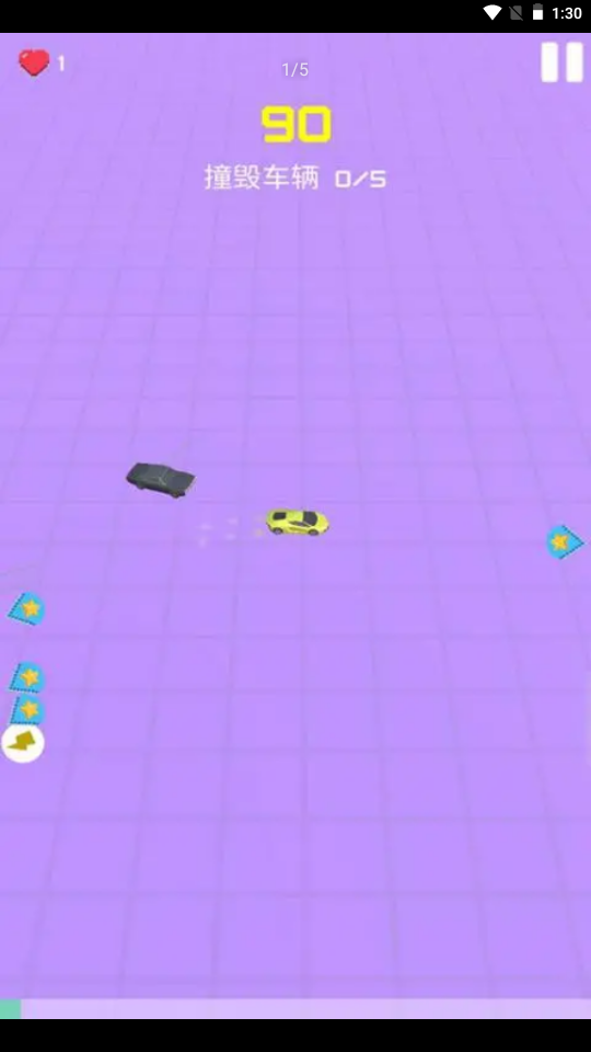 PursuitEscape(极速追逐)