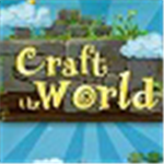 打造世界无限金币版手机下载