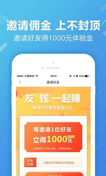 宝箱荷包