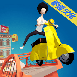 桥梁建造模拟器