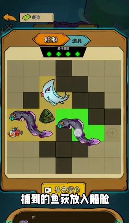 鱼山渔海 鱼山渔海