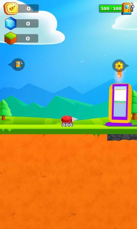 挖地机Ground Digger