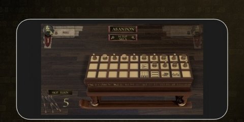 塞尼特棋 (Senet)