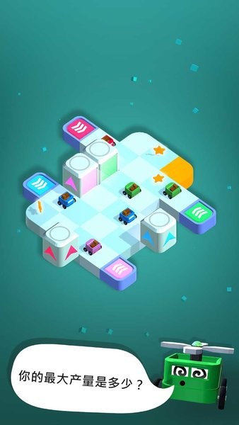 路径狂热无广告版