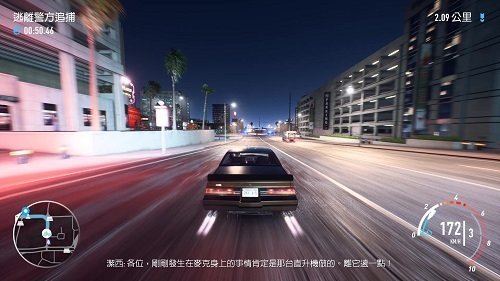 极品飞车20手游