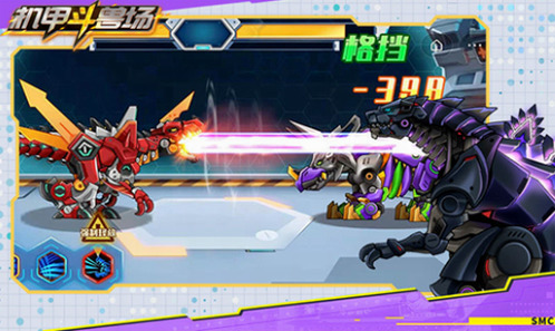 机甲斗兽场六道赤龙免广告版 机甲斗兽场六道赤龙免广告版