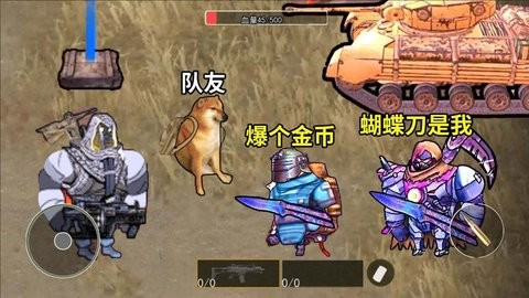 修勾地铁悬浮七套