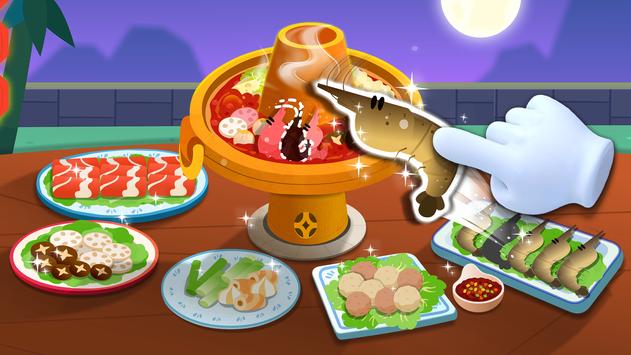 Star Restaurants(美食奇遇记游戏)