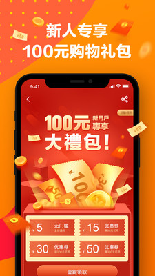 小欧商城
