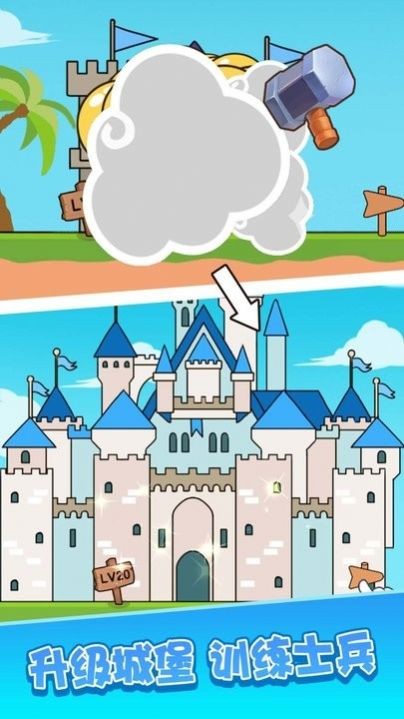 佣兵联盟 佣兵联盟