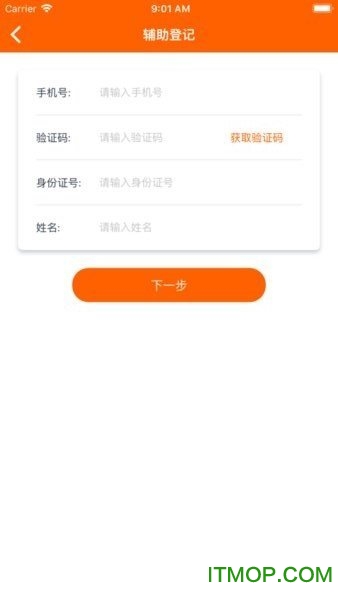 码上行动最新版本 码上行动最新版本