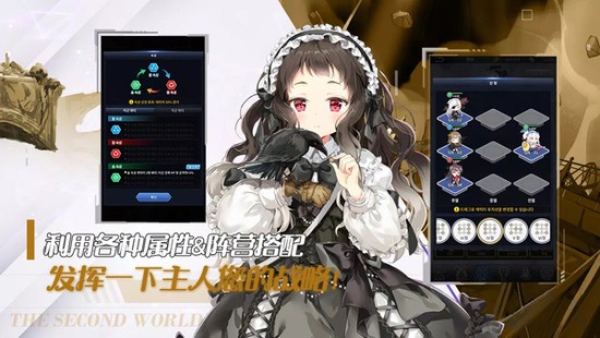 闻姬起舞手游官网版