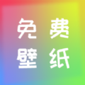 全民壁纸秀