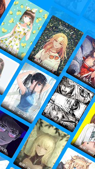 P站助手Lite官方正版