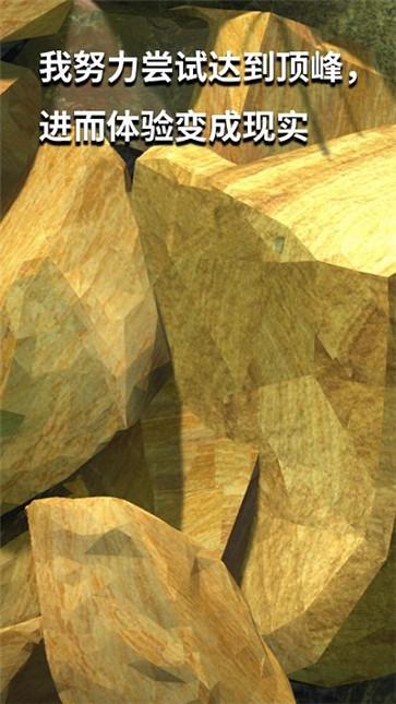 坐在罐子里的人 2025最新版 坐在罐子里的人 2025最新版