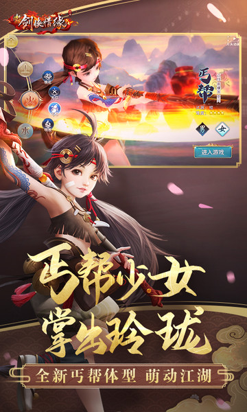 极光下载站