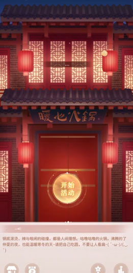 我本千金