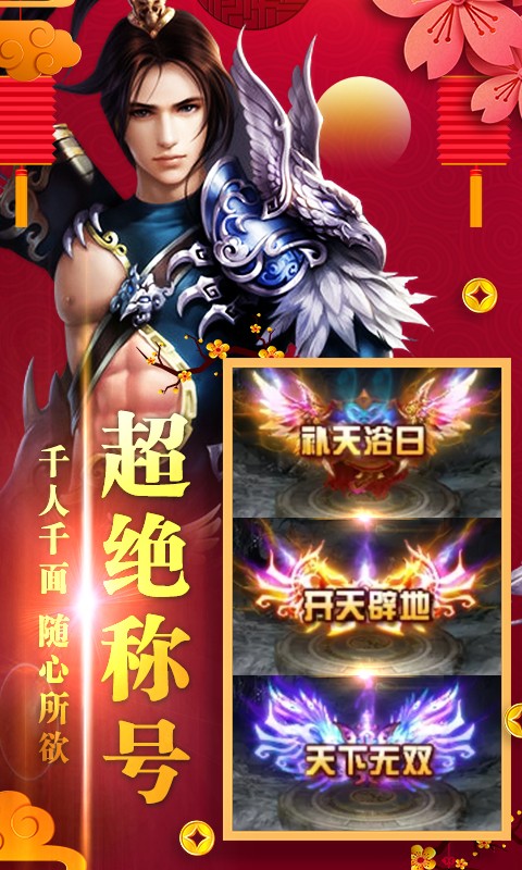 梦回尘缘