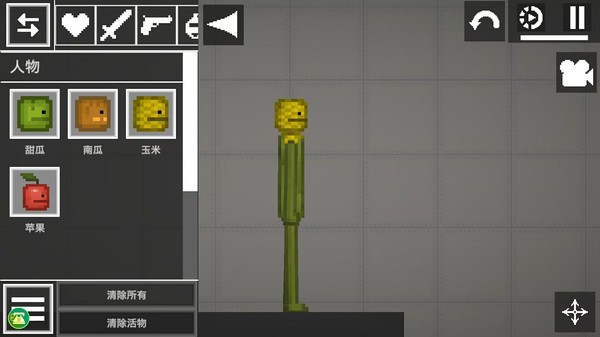 像素射击模拟 像素射击模拟