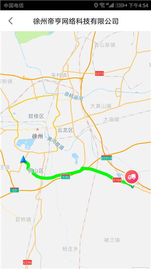 路链