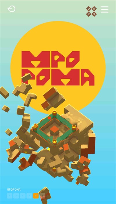 音律迷航最新版