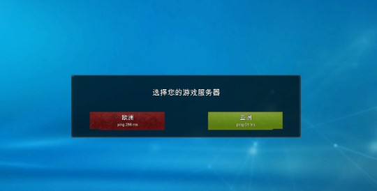 StrikerZone(前锋地带破解版)