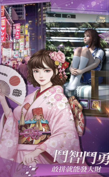 我的最佳交易安卓手机版