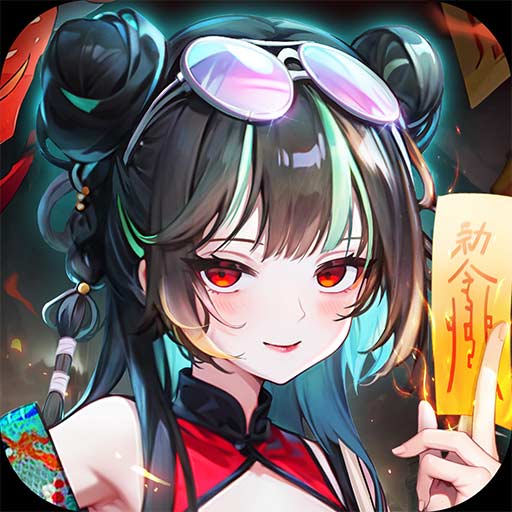异界深渊大灵王gm下载