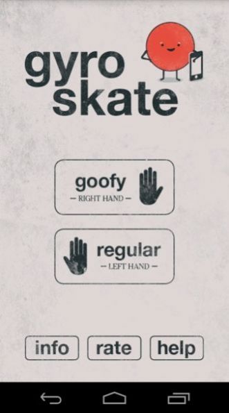 Gyro Skate 最新版