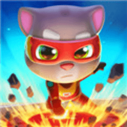 汤姆猫英雄跑酷国际服正版