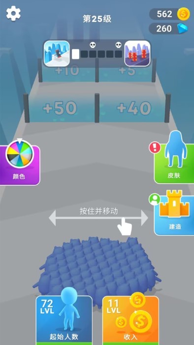 小白快跑 小白快跑