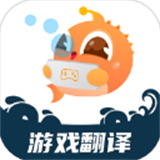 泡泡游戏翻译工具