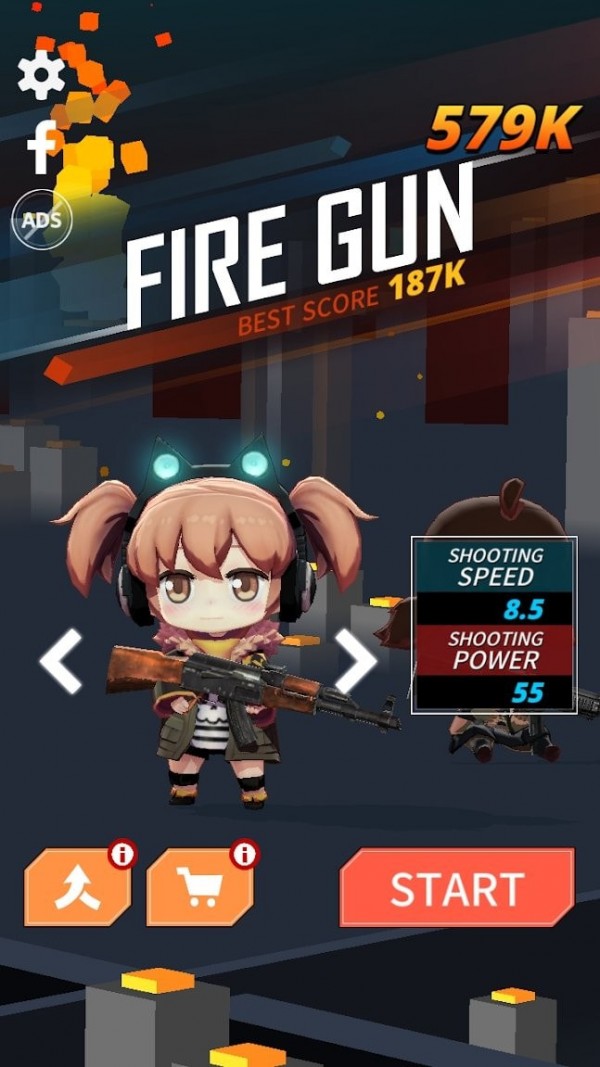 消防炮碎砖机(FireGun)