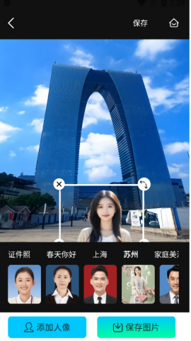 尚慕相机