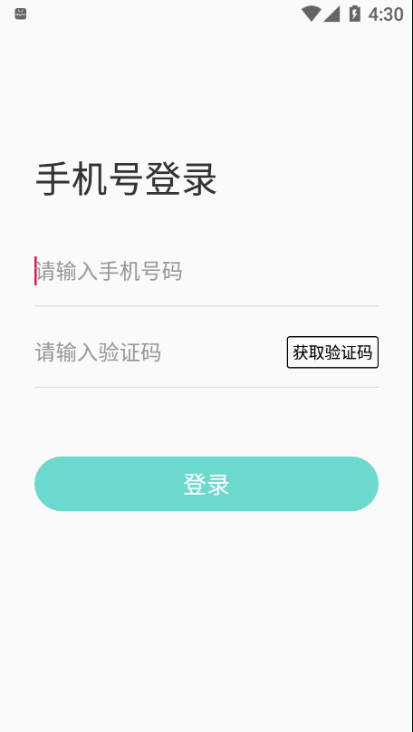 蘑菇视频红色logo