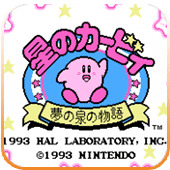 星之卡比镜之迷宫下载