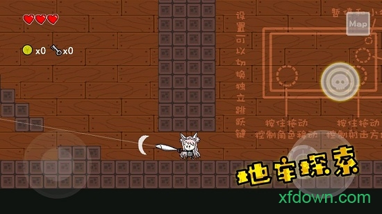 咸鱼侠大战b宫怪